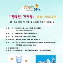 자두꽃작은도서관 이미지