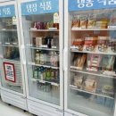 수원라면카페 네이버블로그