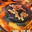 돈먹소 | [천호 / 암사 맛집] - 돈먹소 천호본점 내돈내산 솔직후기 / 서이추 환영