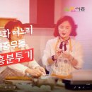제주수다방 이미지