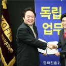 아리랑시네센터 이미지