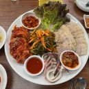 구씨네아구찜