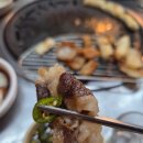 부원 고운점 | 대구 달서구 막창 맛집 '부원숯불막창' 솔직후기(꿀맛)