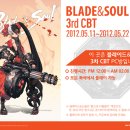 메카PC방 이미지