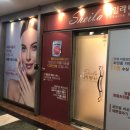세일라2