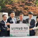 하늘작은도서관 이미지