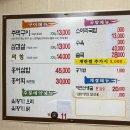샤브랑구이랑 이미지