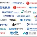 나누리엠에스 이미지