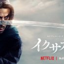 주식회사 마이솜