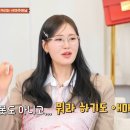 룩&아이안경 네이버블로그