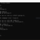 Windows 10 Version 1803에 대한 누적 업데이트 오류 - 0x80070005 해결방법 이미지