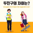 이레태권도 이미지