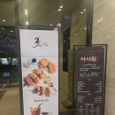 완산-46 | [전북 전주] 시간 여행 투어 2일차-완산 벙커 더 스페이스/팔복 예술공장/덕진 공원