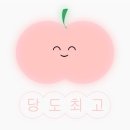 마리네일 이미지