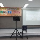 명품휠링