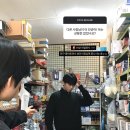 온앤오프조명