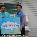(주)다온지원센터 이미지