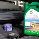 세광카써비스 이미지