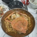 박신우제면소 이미지