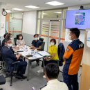 한솔119안전센터 이미지