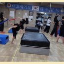 대호합기도.해동검도 이미지