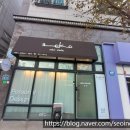 틴팅스튜디오