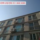 수양1길 이미지