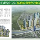 파주시립 금촌도서관 네이버블로그