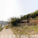 화순군 동복면 구암리 대지410제곱,매3천,전남주택매매,화순주택매매 이미지