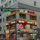 대홍샤브샤브 | [발산역] 고기까지 무한리필 훠궈 맛집 '대홍훠궈 샤브샤브' 솔직후기ㅣ19,800원 가성비