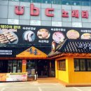 육풍일산지점 이미지