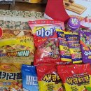 (주)크라운제과 아산공장