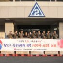 (주) 사람과 희망 이미지