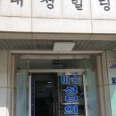 김포성모의원 이미지