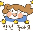 굿모닝온누리약국 이미지