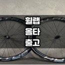 매봉산3길 이미지