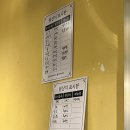 백두숯불구이 이미지