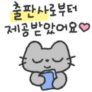 룰루영어 이미지