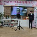 부모사랑복지센터 이미지