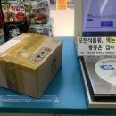 GS25 중랑동원점 이미지