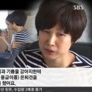 한빛맹학교 이미지