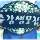 태리맘2