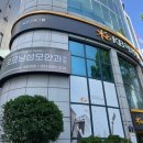 아주성모의원 이미지