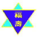 복수중학교 이미지