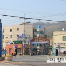 하동사우나헬스 이미지