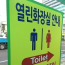 서귀주유소 네이버블로그