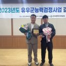 은선목장 이미지