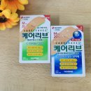 오호약국 이미지