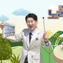 전국노래자랑 이미지