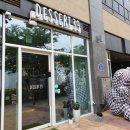 디저트39광교 이미지
